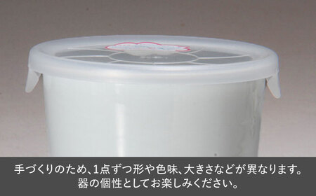 おひつ 白磁 約450ml(ごはん1合分) /やきもの工房 成[UDU022] おひつ