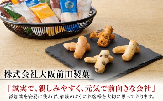 【全3回定期便】おかき にっぽんあられ 詰め合わせ 150g / お菓子 和菓子 おやつ せんべい 煎餅 セット 食べ比べ 個包装 小分け 缶入り 国産 もち米 黒豆 海老 梅 黒豆サラダ味 おつまみ お茶請け 内祝い お祝い 法事 仏事 日持ち 常温 グルメ 手土産 贈答 贈り物 ギフト プレゼント 人気 おすすめ お取り寄せ 定期便 / 大阪府藤井寺市/(株)大阪前田製菓 [BLAD005]