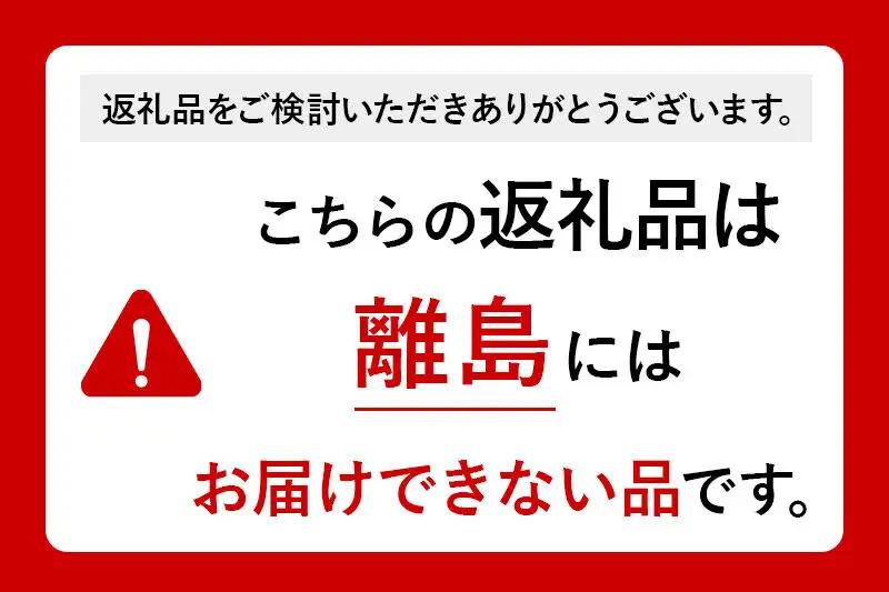 青森アップルポーク しゃぶしゃぶセット1,200g（6人前・200g×6パック）豚肉 スライス ロース バラ 肩ロース