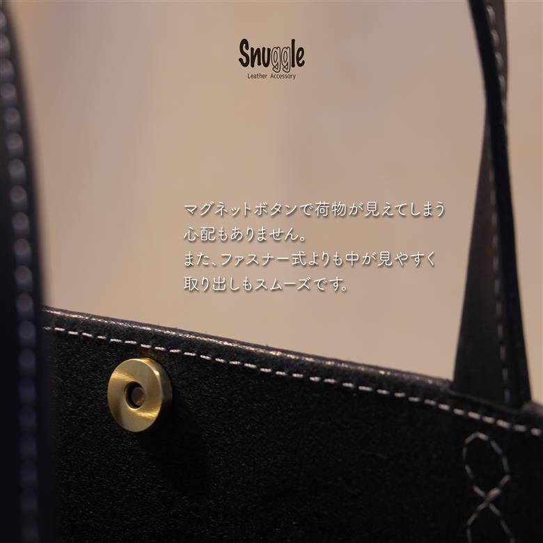 【4色展開】ラッフルトート（L）革小物　ハンドメイド　手縫い　一点物　カバン　トートバッグ　レザートート　スナッグルレザー　黒