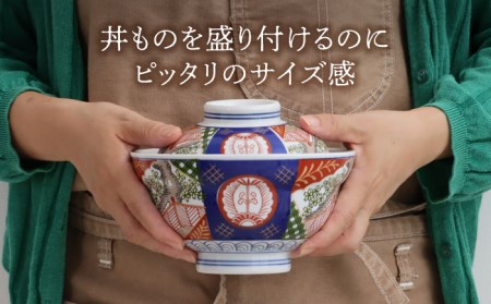 【美濃焼】色鮮やかな蓋付きどんぶり  錦小桜 5寸蓋丼【春山製陶有限会社】[MDR005]
