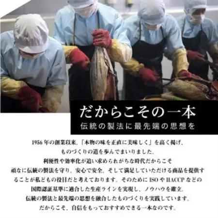 鹿児島 枕崎産鰹節 本枯節「和らぎ」パック3g6P×2袋 V4-1【配送不可地域：離島】【1742444】