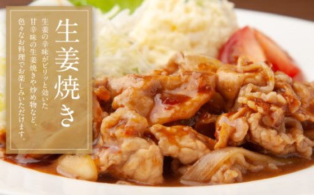 M04-02 乳豚まんぞくセット(切り落とし・ミンチ計2kg) 豚肉 ブランド豚 切り落とし ミンチ セット 豚肉 ブランド豚 乳豚 まんぞく セット 豚肉 ブランド豚 各1kg 2kg 豚肉 ブラン