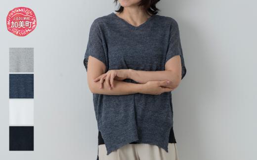 リネン Vネックフレンチスリーブ F 女性用《白田のカシミヤ》【全4色】L.グレー ミッドナイトブルー ホワイト ブラック ｜ 天然素材 春夏 レディース
