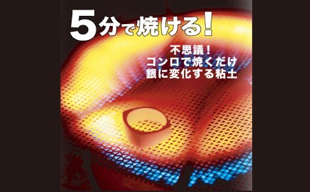 アートクレイシルバー スターターセット（粘土合計15g）