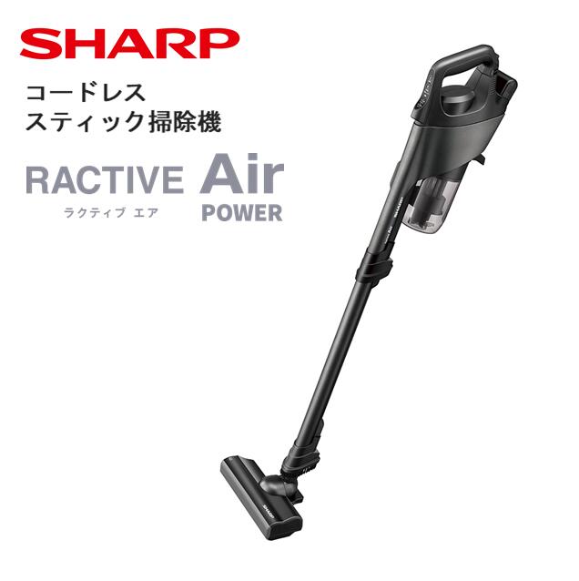 【ふるさと納税】J152　SHARP コードレススティック掃除機 EC-PR10