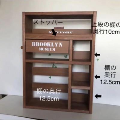 ふるさと納税 海南市 一気にキッチンが片付く大型スパイスラック (奥行14cm)ペーパーホルダー付　日本製ペーパーのみ対応 |  | 01