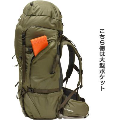 ふるさと納税 横浜市 Aconcagua アコンカグア Barilocheバリローチェ 70カーキグリーン男女兼用 70L |  | 02