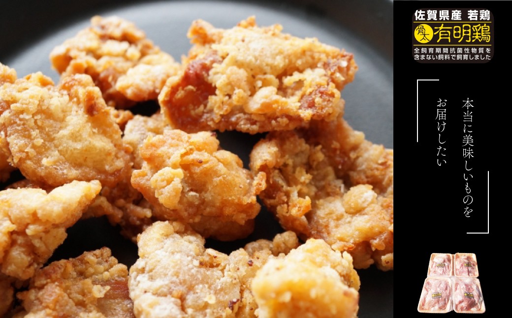 画像はイメージです