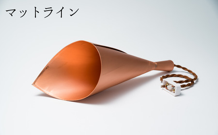 【ランプシェード】 HAORI マットライン | 照明 草加市