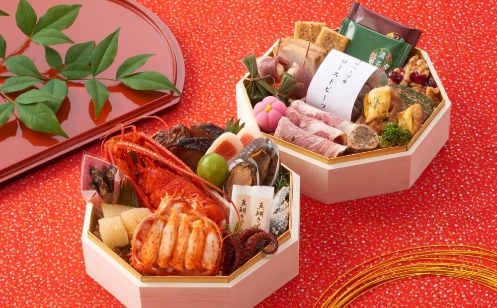 
            京都 和洋折衷 おせち 特製八角二段重（28品目、2～3人前）冷凍【先行予約／毎年・早期受付終了品】12月29日か30日配送（日時指定不可）〈本物の抹茶・ほうじ茶チョコ入り、おせち、おせち料理、冷凍おせち、家族向けおせち、贅沢おせち、ふるさと納税限定おせち〉 S45301
          
