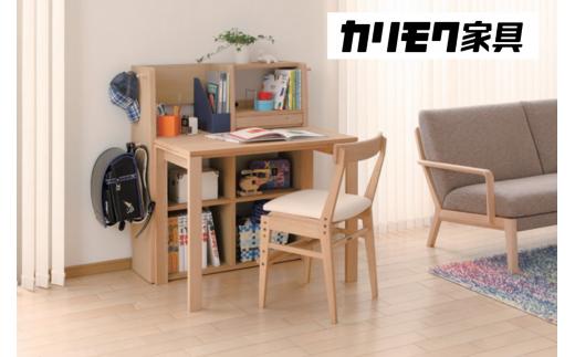 
                  カリモク家具『学習デスクセット：ユーティリティプラスC』SS3955 QS3587 XT0611 [1071] 家具 国産 デスクセット カリモク家具
                