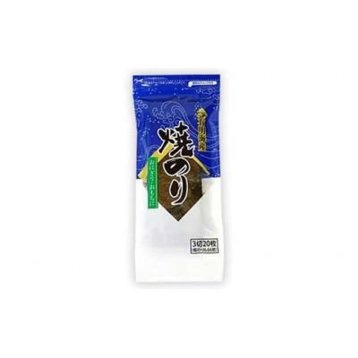ふるさと納税 山陽小野田市 【毎月定期便】有明海産 焼きのり 60枚(3パック) 3切サイズ 食品全3回 |  | 01
