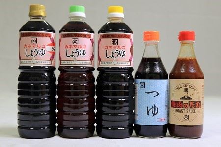 M183-2 カネマルゴの醤油とつゆ、焼肉のたれセット