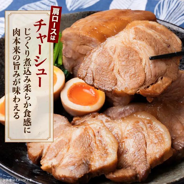 山形県庄内SPF豚 最上川ポーク肩ロースブロック 4kg（2kg×2） 国産 豚肉 冷蔵便