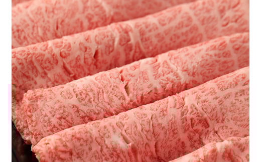 【神戸牛 しゃぶしゃぶ（モモ ･ ウデ）150g 冷凍】ギフト 高級和牛 牛肉 ステーキ すき焼き 焼肉 発送：入金確認後3週間程度 ふるさと納税で贈る至福の味わい！自慢の神戸牛をご自宅で堪能しません