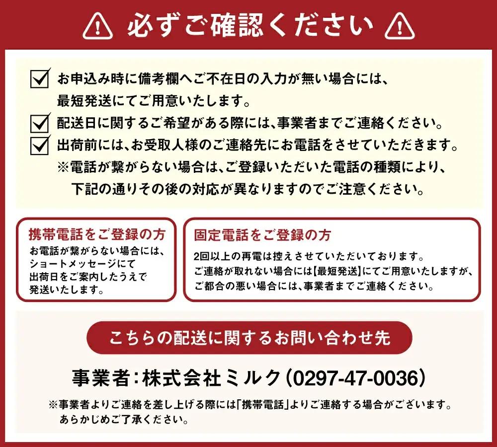 R-1 ドリンクタイプ 112g×24本セット ヨーグルト のむヨーグルト 飲むヨーグルト r-1