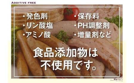 P-70 N60B HOMARE（ほまれ）ハムセット ベーコンステーキ 3枚 ローストハムステーキ 4枚 スペアリブ 3本 ローストハム ベーコン ハム 人気 冷凍便 冷凍 シャルキュティエ田嶋 太良