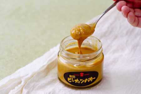 落花生 ピーナッツ バター　セット　3瓶（100ｇ/瓶）　/ 国産 秦野産 神奈川産 落花生 ピーナッツ ピーナッツバター 贈呈 プレゼント 100％ 無糖 ギフト セット ペースト状 素材 旨味  