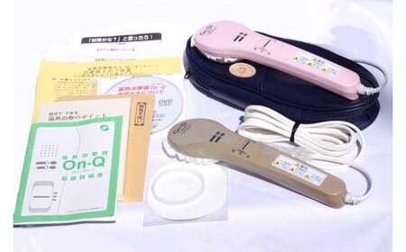 【ピンク】温熱治療器Ｏｎ－Ｑ（温灸器）オンキュー（色指定：ピンク・グレーより選択可能）