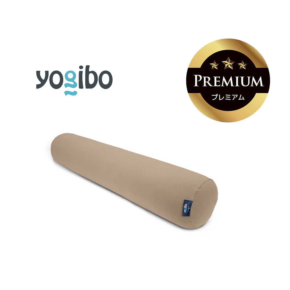 Yogibo Roll Max Premium ライトグレー│送料無料 全国配送離島含 ビーズクッション カバー 洗える（ヨギボー ロール マックス プレミアム）