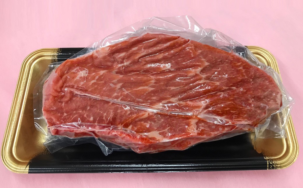 熊本和牛 あか牛モモブロック 計500g
