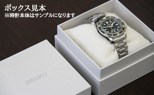 SBDC195 セイコー プロスペックス メカニカル ／ SEIKO seiko 正規品 3年保証 保証書 腕時計 時計 ウオッチ ウォッチ 防水 ブランド メンズ 男性用 ビジネス フォーマル アウ