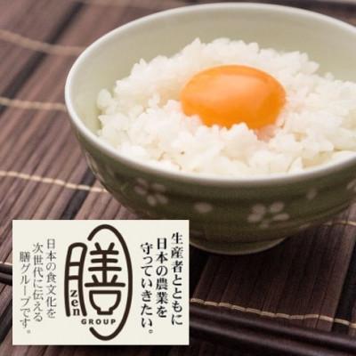 ふるさと納税 横手市 【令和7年産】〈愛和自然農法研究会〉横手産コシヒカリ 精米 4kg(2kg×2袋) |  | 02