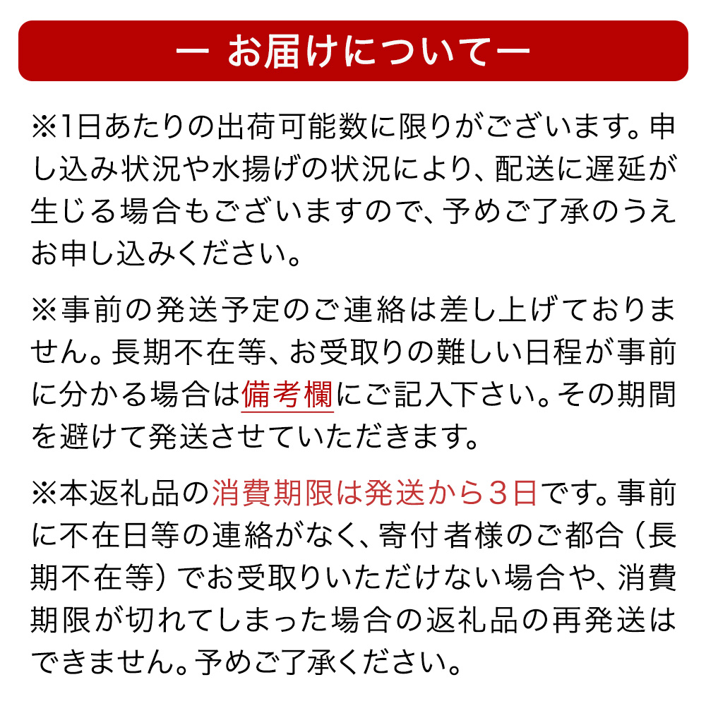 宮城県産 お造り生うに 6個 生ウニ 生雲丹 うに ウニ 雲丹 