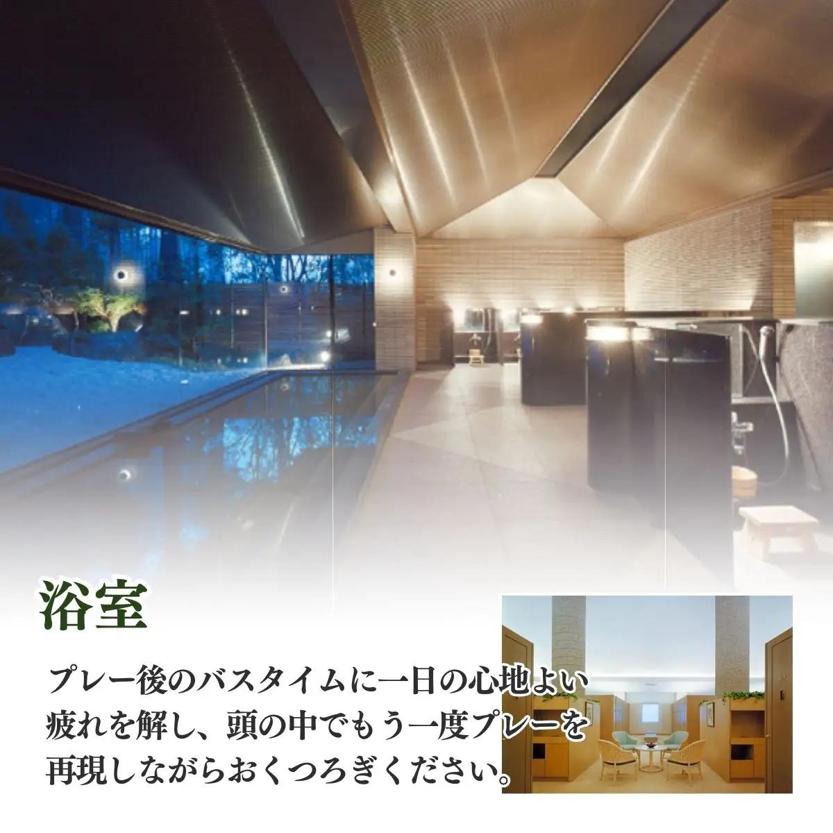 【山武グリーンカントリー倶楽部】ゴルフプレー券+ログハウス1泊宿泊券（土日・祝日用）／ゴルフ場 利用券 ゴルフプレー券 プレーチケット  Golf チケット ゴルフプレー プレー券 千葉県 山武市 S