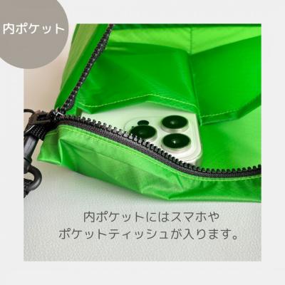 ふるさと納税 名古屋市 【緑】ポケット付き軽量ナイロンショルダーバッグ　サコッシュ　撥水ポシェット |  | 01