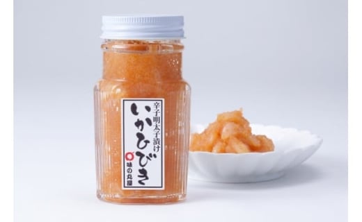 味の丸屋 天然だし 無着色 辛子明太子 (180g) と いかひびき (180g) 詰合せ