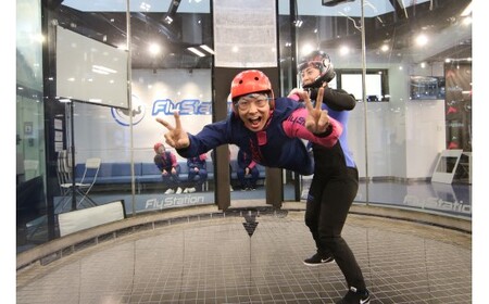FlyStation　2フライト/タクシーフライ体験チケット ／ インドアスカイダイビング スポーツ 室内 次世代型アトラクション 最大時速360キロメートル 無重力体験 埼玉県 No.041