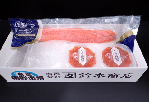 いくら醤油漬け70g×2P・刺身用トラウトサーモン(背)300～400g×1本 A-14224