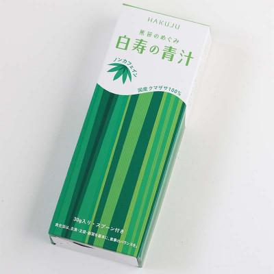 ふるさと納税 下川町 北海道産クマザサ100%【白寿の青汁】粉末30g入り |  | 01