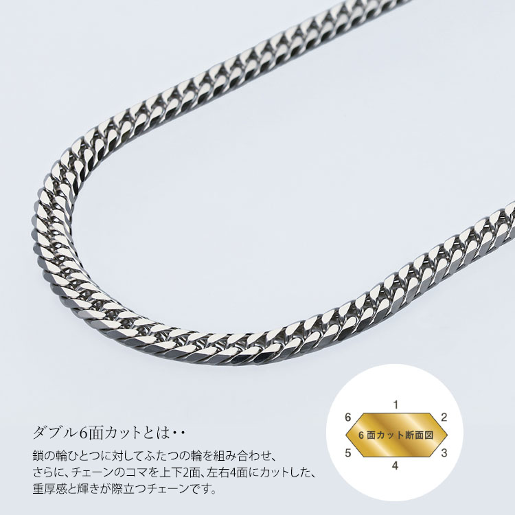 ネックレス Pt850 ダブル六面喜平ネックレス 60cm50g 造幣局検定マーク入り アクセサリー ファッション ギフト メンズ レディース_イメージ3