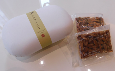 No.532 まゆ玉5種セット