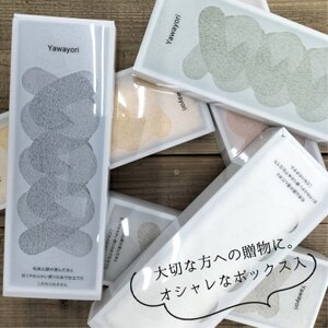 【フェイス6枚組】『贈り物に』ボックス入りオーガニックコットンタオル(33×100cm)ホワイト【1651976】