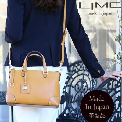 ふるさと納税 高松市 LIME(ライム)シルキーレザー 2wayミニバッグ [L-1936]　color:キャメル |  | 03