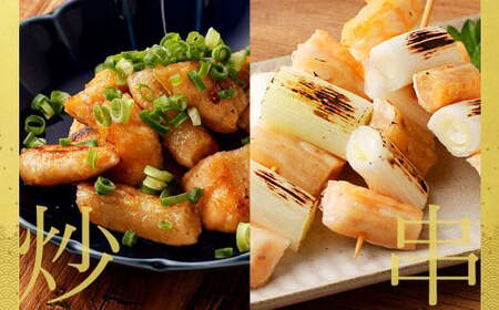 アトランティックサーモン 大トロサーモンハラス干し 約2kg サーモン ハラス 魚 さかな 一夜干し おかず