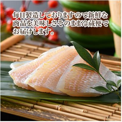 ふるさと納税 小浜市 【毎月定期便】上杉の小鯛ささ漬杉樽4個 その日造った品を新鮮なまま冷蔵便で発送します全3回 |  | 01