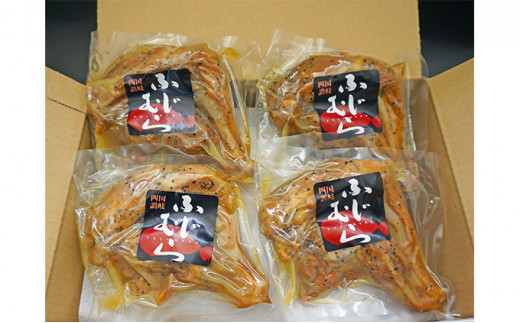 【定期便12回】【わかどり4本】 骨付鶏 若鶏セット 骨付き鳥 骨付き鶏 ローストチキン 焼き鳥 鶏肉 チキンレッグ 骨付き肉 ひな 若鶏 ふじむら骨付鶏 ジューシー 柔らかい 旨味 スパイシー 真空