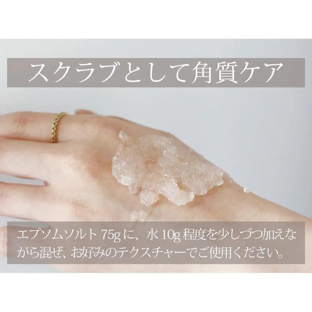 FROエプソムソルト 10kg ネハントウキョウ 入浴料 美容 エプソムソルト バスソルト ボディケア ギフト 母の日 父の日 敬老の日 クリスマスプレゼント バスソルト 美容 入浴料