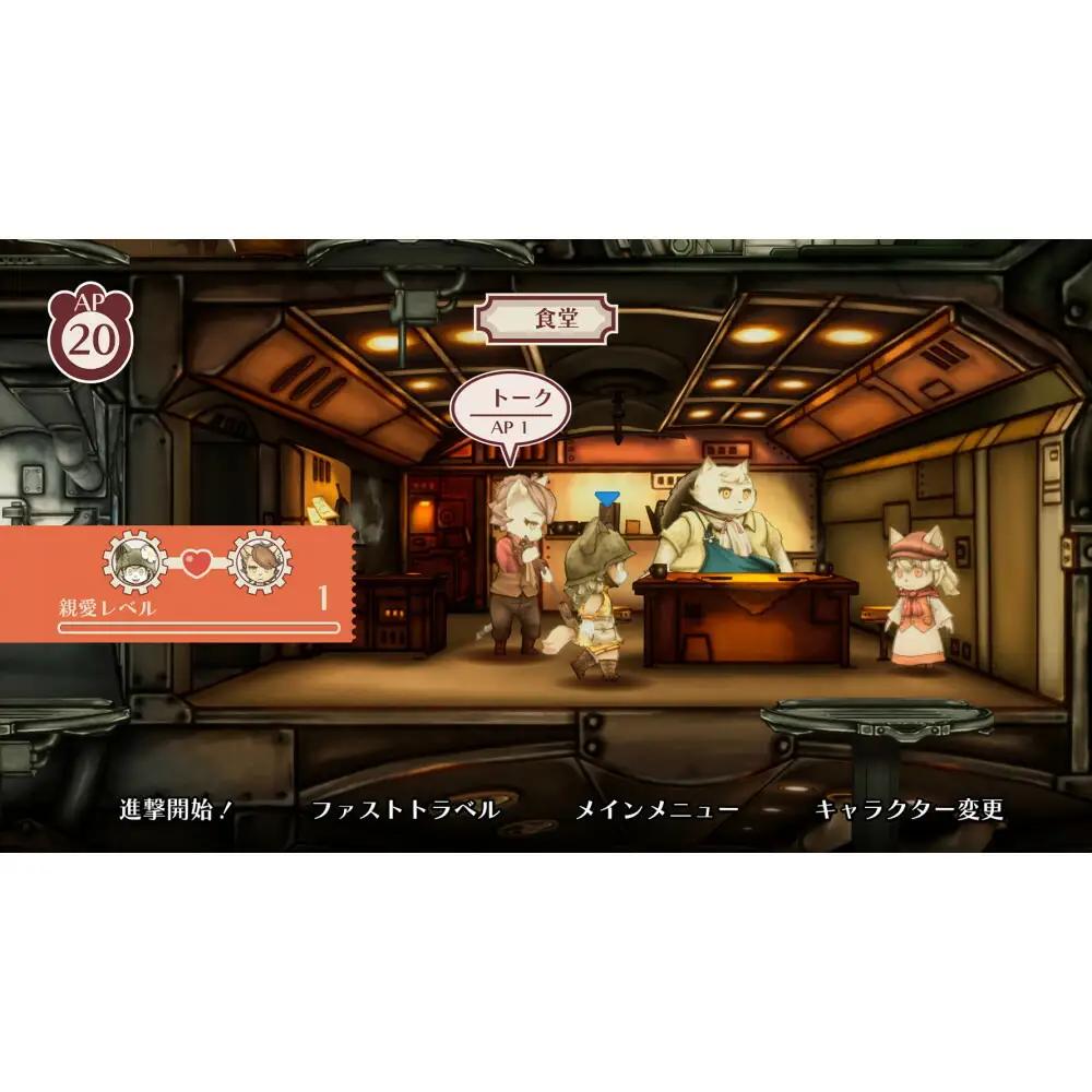 『戦場のフーガ3』 Nintendo Switch(TM) パッケージ | ゲーム RPG ゲームソフト テレビゲーム スイッチ ソフト おもちゃ 玩具 雑貨 ふるさと納税 日用品 福岡県 福岡市 人