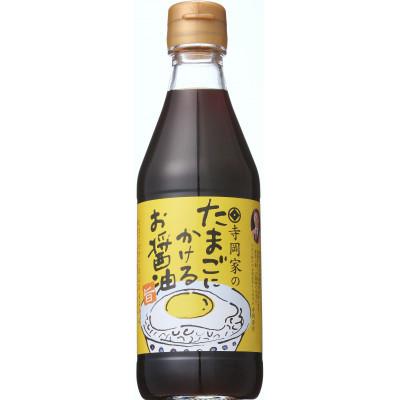 ふるさと納税 福山市 寺岡家の有機醤油・調味料詰合せ(300ml×4本、240ml×1本) OTX‐30 |  | 03