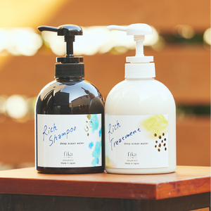 【癖毛やボリュームが多い】ボリュームダウン用髪質改善　5STEPセット【092015-9】