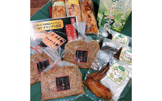 
No.296 中林鶏肉専門店オリジナルチキンset ／ 佃煮 チキンロール 黒チョップ 手羽先 広島県 特産品
