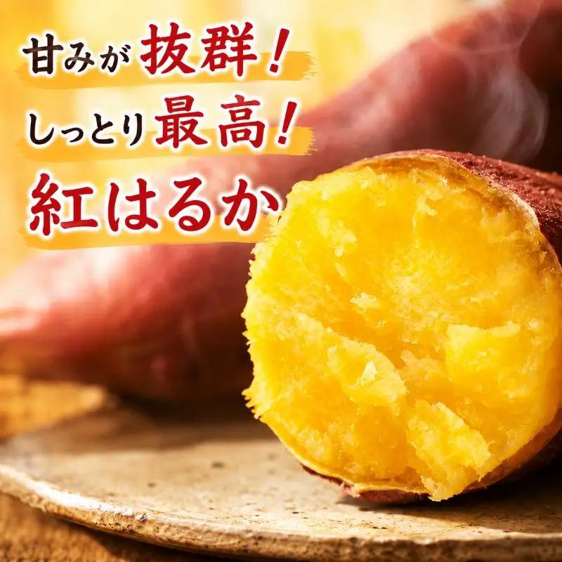 さつまいも 紅はるか 土付き サイズミックス 5kg さつまいも
