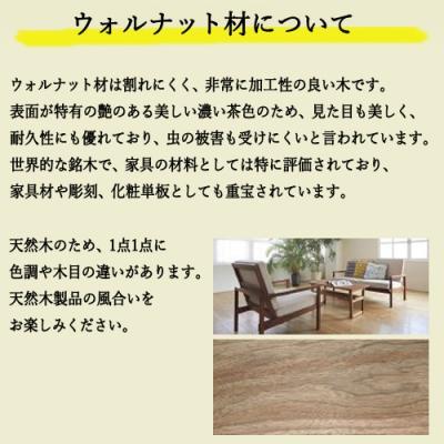 ふるさと納税 関市 WOODY TIME　栓抜缶切 |  | 03