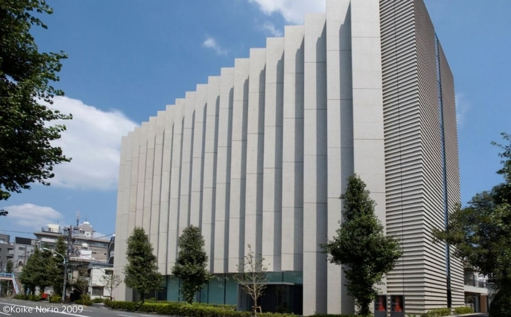 
山種美術館ご入場券 2枚
